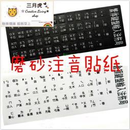 防水型中文感應式(考勤/門禁)電子打卡鐘DIY＊套裝＊ 歷史價格詳細信息