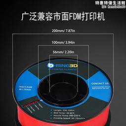 75mm低床手動油壓拖板車/棧板車-HPT-20型，貨叉輪-單輪（載重:2000kg） 歷史價格詳細信息