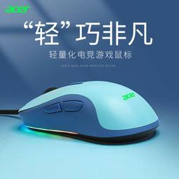 《有現貨》ACER DX425A超抗光投影機 歷史價格詳細信息