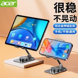 便攜可折疊懶人家用迷你清潔工具吸水海綿小拖把迷你輕便小拖把 歷史價格詳細信息