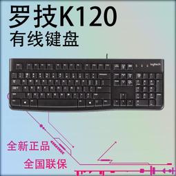 現貨羅技StreamCam高清攝像頭家用電腦網課帶麥克風主播美顏視頻調試 歷史價格詳細信息