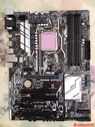 【小新嚴選】華科爾Mini CP 直升機配件 HM-Mini CP-Z-15主電機SUPER CP主馬達 歷史價格詳細信息