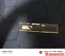 【嚴選】新款8合1 支持鳳凰4.0 含3.0 G5 XTR 遙控飛行模擬器 航模中文版【批發】 歷史價格詳細信息