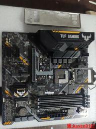 【小新嚴選】華科爾Mini CP 直升機配件 HM-Mini CP-Z-15主電機SUPER CP主馬達 歷史價格詳細信息