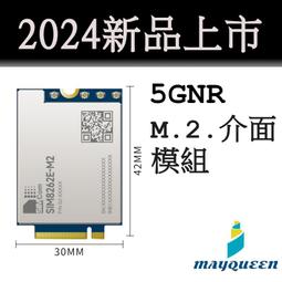 【2024新品】HP/惠普戰66六代七代酷睿Ultra處理器2050獨顯2.5K高性能AI商務商用輕薄家用學生筆記本電腦 歷史價格詳細信息