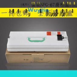 適用Canon佳能24V1.8A印表機掃描儀P1247電源供電器線CA-CP300 B 歷史價格詳細信息