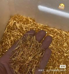 長期打窩船18650組 7.4v  5200mah動力組 歷史價格詳細信息