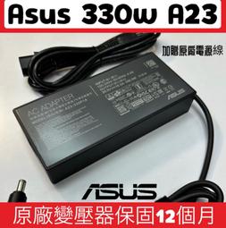 【華碩原廠】ASUS ROG Archer ErgoAir 電競背包 40公升 筆電包 電腦包 後背包 BP3800 歷史價格詳細信息