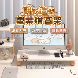 55cm頂級霜冰藍雪國原木底座聖誕樹/含雪藍系配件+20燈LED氣泡圓球款-暖白燈(USB插頭+閃爍控制) 歷史價格詳細信息