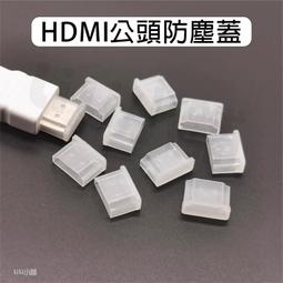 標準HDMI線 延長線1.5米 公對公 紅色編織網線 防干擾雙磁環 歷史價格詳細信息