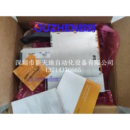 貝加萊8B0C0320HW00.00A-1 C0320 電源議價請諮詢客服議價 歷史價格詳細信息