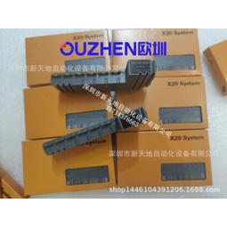 現貨全新原裝 天旋 tx9225m12s 12v 019a 9cm 9225 風扇9厘米 歷史價格詳細信息