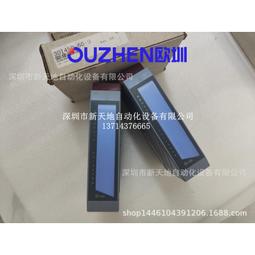 貝加萊模塊3AI375.6現貨 全新正品 議價為準 歷史價格詳細信息