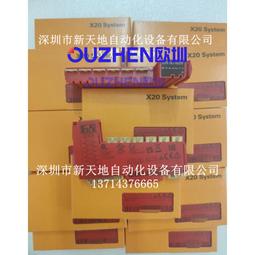 貝加萊X20DO4321現貨 全新原裝正品 奧地利出品 歷史價格詳細信息