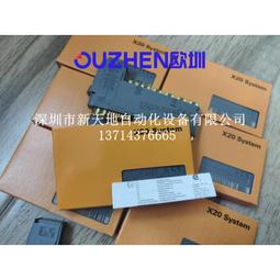 奧地利貝加萊X20CM0985全新原裝正品 當天發貨 歷史價格詳細信息