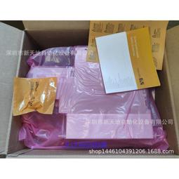 8b0c0320hc00.00a-1  全新貝加萊伺服驅動器議價 歷史價格詳細信息