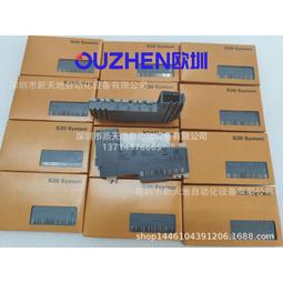 全新奧地利貝加萊伺服驅動器 8EI4X5HWT10.0100-1 伺服驅動器 歷史價格詳細信息