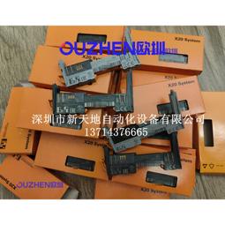 全新奧地利貝加萊伺服驅動器 8EI4X5HWT10.0100-1 伺服驅動器 歷史價格詳細信息