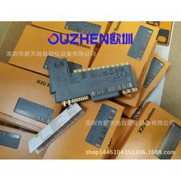 全新奧地利貝加萊伺服驅動器 8EI4X5HWT10.0100-1 伺服驅動器 歷史價格詳細信息