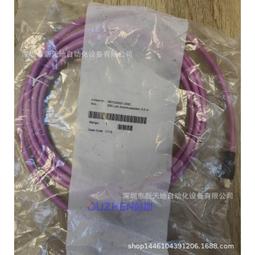 貝加萊電源8BVP0440HW00.000-1  全新未拆封 歷史價格詳細信息