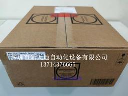 奧地利貝加萊X67DM1321 X67DM9321現貨 當天發貨 原裝正品 歷史價格詳細信息