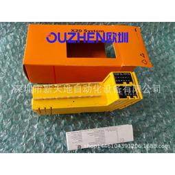 奧地利貝加萊模塊7DI435.7 7DM435.7全新正品 現貨 議價 歷史價格詳細信息