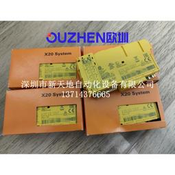 現貨全新原裝 天旋 tx9225m12s 12v 019a 9cm 9225 風扇9厘米 歷史價格詳細信息