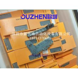 銷售地下室隧道礦山變電所通風排風BSZF-7.5#不鏽鋼防爆軸流風機 歷史價格詳細信息