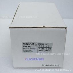 德國亨士頂級可可粉(100g) 無糖可可粉 頂級烘焙指定  現貨 蝦皮直送 歷史價格詳細信息