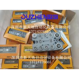 現貨????現貨  原裝 貝克曼 BECKMAN 紅色泵管 進口 蠕動泵管 651870 泵管 歷史價格詳細信息