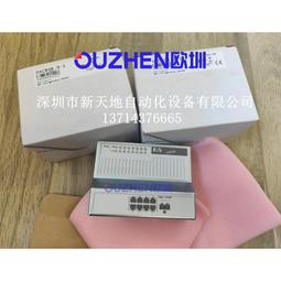 AC-808 北極熊 冷氣萬用遙控器 668合一 歷史價格詳細信息