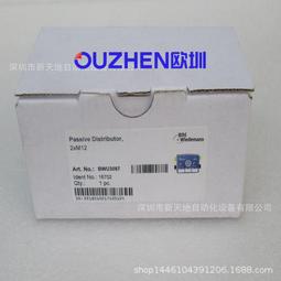 全新原裝正品 德國 Mundorf蒙多福濾波電解 歷史價格詳細信息