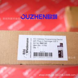 原裝B&W寶華dm603 原裝英國發燒監聽音箱 真空管 擴大機 前級 後級 -2637 歷史價格詳細信息