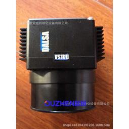 議價DALSA DS-21-04M15-52E 黑白CCD工業相機 9成新 保修90天詢價 歷史價格詳細信息