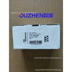 全新原裝正品 德國 Mundorf蒙多福濾波電解 歷史價格詳細信息