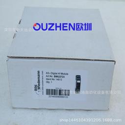 原裝B&W寶華dm603 原裝英國發燒監聽音箱 真空管 擴大機 前級 後級 -2637 歷史價格詳細信息