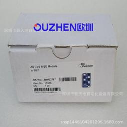 原裝B&W寶華dm603 原裝英國發燒監聽音箱 真空管 擴大機 前級 後級 -2637 歷史價格詳細信息