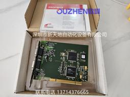 赫優訊NIOT-E-TIJCX-GB-RE現貨  全新原裝正品 歷史價格詳細信息