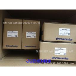 AS-東尼6尺床頭-184.8x37.5x73.5cm 歷史價格詳細信息