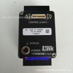 議價DALSA/達爾薩P2-23-08K40工業線陣掃描相機8K實拍包好詢價 歷史價格詳細信息