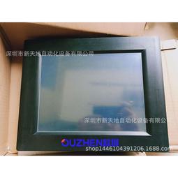 PPC A5多功能影印紙 70G(10包) 歷史價格詳細信息