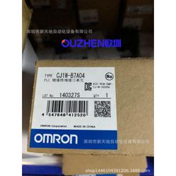 現貨.全新原裝正品 歐姆龍數字面板表 K3TE-V214 包郵 歷史價格詳細信息