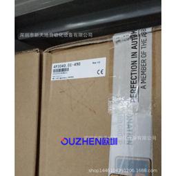 現貨原裝4.0*1.7MM DC線 適配器直流純銅電源線    充電線 1.8米 10條起包郵 歷史價格詳細信息