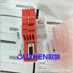 赫優訊NIOT-E-TIJCX-GB-RE現貨  全新原裝正品 歷史價格詳細信息