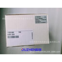 議價全新赫斯曼交換機，型號Spider II 8TX/2FX-SM EEC。議價 歷史價格詳細信息