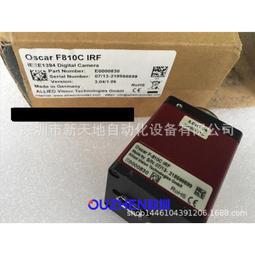 工業相機 德國原裝大靶面CCD 型號105181 108734 93554 三種型號都有現貨二手拆機的8新 功能好 處理 歷史價格詳細信息