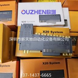 全新奧地利貝加萊伺服驅動器 8EI4X5HWT10.0100-1 伺服驅動器 歷史價格詳細信息