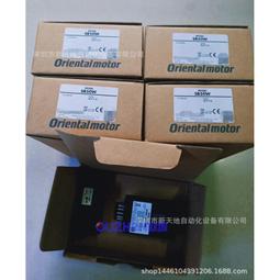 東方馬達調速器 SBR501   9成新，整組圖片所見即所得5249 歷史價格詳細信息