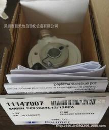 堡盟BaumerEIL580-BT08.5RE.03600.A霍伯納HUBNER編碼器位移測距 歷史價格詳細信息