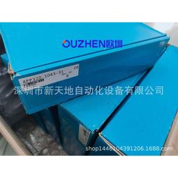 貝加萊4PP380.1043-K03現貨 奧地利原裝正品 議價為準 歷史價格詳細信息